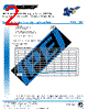 PEWCT1097 Datasheet HTML 2Page - PASTERNACK 