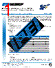 PEWCT1097 Datasheet HTML 1Page - PASTERNACK 
