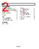 AD5246BKS5-R2 Datasheet HTML 2Page - Analog Devices 