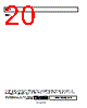 AD5246BKS5-R2 Datasheet HTML 20Page - Analog Devices 
