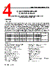 GMS82512 Datasheet HTML 4Page - Hynix Semiconductor 