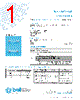 3AP2-R Datasheet HTML 1Page - Bel Fuse Inc. 