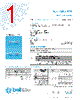5TT6-R Datasheet HTML 1Page - Bel Fuse Inc. 