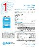 GSAP-500-R Datasheet HTML 1Page - Bel Fuse Inc. 