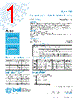 RJS750-R Datasheet HTML 1Page - Bel Fuse Inc. 