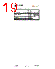 USB2005 Datasheet HTML 19Page - SMSC Corporation 