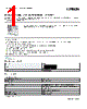 2403014 Datasheet HTML 1Page - PHOENIX CONTACT 