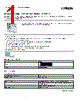 2403112 Datasheet HTML 1Page - PHOENIX CONTACT 