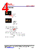 FP5101 Datasheet HTML 4Page - Feeling Technology Corp. 