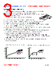 PI13050-R33M Datasheet HTML 3Page - FENGJUI TECHNOLOGY CO., LTD. 
