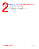 PIT05012-R22N Datasheet HTML 2Page - FENGJUI TECHNOLOGY CO., LTD. 