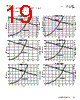 MPI4020V2-R47-R Datasheet HTML 19Page - Eaton All Rights Reserved. 