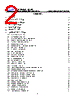 GD25LH40C Datasheet HTML 2Page - GigaDevice Semiconductor (Beijing) Inc. 
