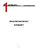 GD25LQ40C Datasheet HTML 1Page - GigaDevice Semiconductor (Beijing) Inc. 