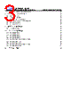 GD25LE40CNIG Datasheet HTML 3Page - GigaDevice Semiconductor (Beijing) Inc. 
