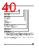 M95320-RBN3 Datasheet HTML 40Page - STMicroelectronics 