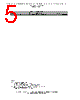 DOM-3027L-HD-R Datasheet HTML 5Page - PUI audio inc. 