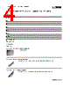 0443010 Datasheet HTML 4Page - PHOENIX CONTACT 