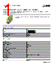 0448015 Datasheet HTML 1Page - PHOENIX CONTACT 