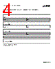 0448015 Datasheet HTML 4Page - PHOENIX CONTACT 