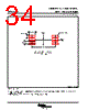 LM393DGKRG4 Datasheet HTML 34Page - Texas Instruments 