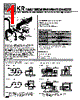 04KR-6H-PC Datasheet HTML 1Page - JST Mfg. Co., Ltd. 