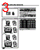 04KR-6H-PC Datasheet HTML 3Page - JST Mfg. Co., Ltd. 