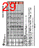 LM393DRE4 Datasheet HTML 29Page - Texas Instruments 