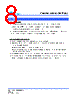 SCMM2512S2-R009 Datasheet HTML 8Page - Cyntec Co., Ltd. 