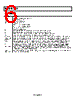 ADG936BCP-R Datasheet HTML 6Page - Analog Devices 
