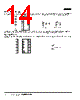 E53-R Datasheet HTML 14Page - Omron Electronics LLC 