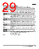 E53-R Datasheet HTML 29Page - Omron Electronics LLC 