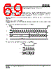 IS25LP032D-RKLE Datasheet HTML 69Page - Integrated Silicon Solution, Inc 