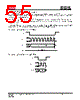 IS25LP032D-RLLA3 Datasheet HTML 55Page - Integrated Silicon Solution, Inc 