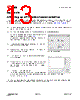 ADP-R5 Datasheet HTML 13Page - u-blox AG 