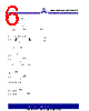 ASM3P623S00AG-08-ST Datasheet HTML 6Page - Alliance Semiconductor Corporation 