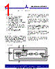 ASM3P623S00AG-08-ST Datasheet HTML 1Page - Alliance Semiconductor Corporation 