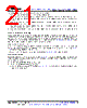 LM393DRE4 Datasheet HTML 21Page - Texas Instruments 