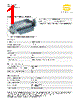 09620150301 Datasheet HTML 1Page - HARTING Technology Group 