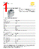 09620150440 Datasheet HTML 1Page - HARTING Technology Group 