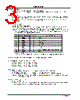 LC87F2708A Datasheet HTML 3Page - ON Semiconductor 
