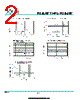 RS3ABF Datasheet HTML 2Page - SHIKUES Electronics 