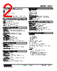 W2PA-1DA-R2/CE Datasheet HTML 2Page - M-System Co.,Ltd. 