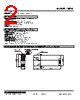 10TP-UD0-R Datasheet HTML 2Page - M-System Co.,Ltd. 