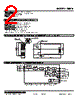 10MK-46-R Datasheet HTML 2Page - M-System Co.,Ltd. 