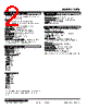 10TK-446-R Datasheet HTML 2Page - M-System Co.,Ltd. 