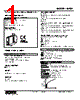 M2DL-24-R2 Datasheet HTML 1Page - M-System Co.,Ltd. 