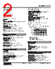 AS4V-Z12A-R Datasheet HTML 2Page - M-System Co.,Ltd. 