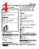 FJT-3A-R Datasheet HTML 1Page - M-System Co.,Ltd. 