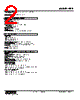 FPE-1E-R Datasheet HTML 2Page - M-System Co.,Ltd. 